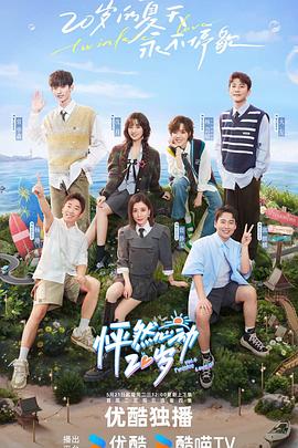 青海站外seo优化效果