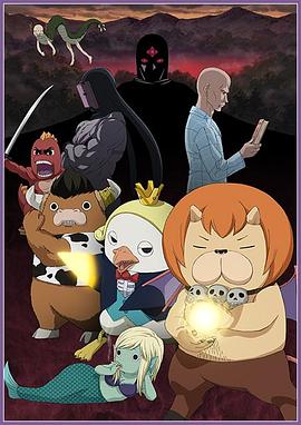 德令哈格尔木网站优化